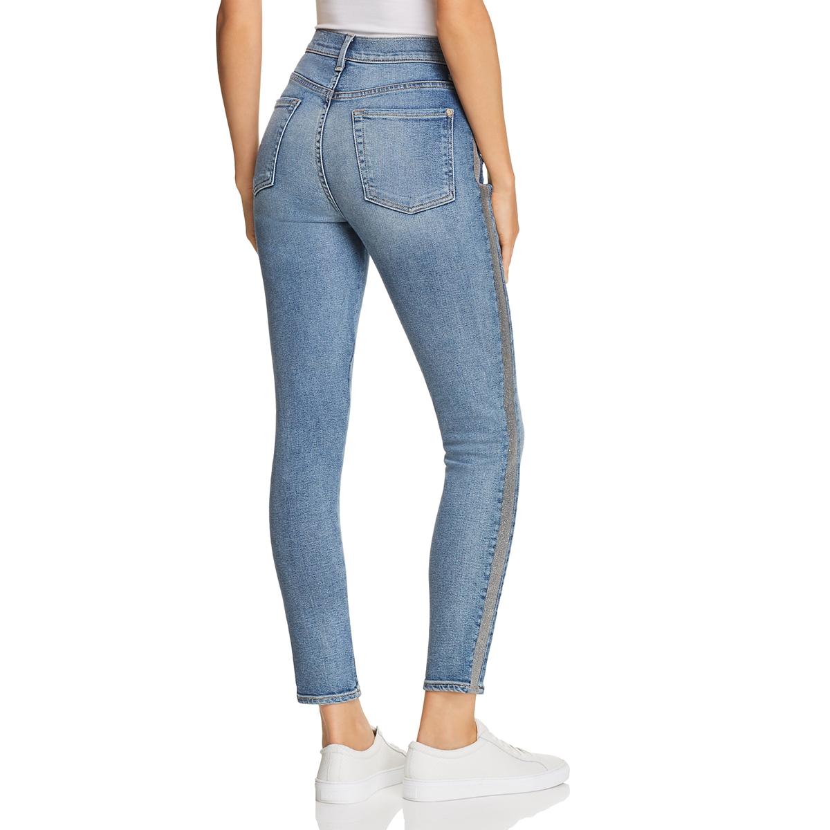 jeans with stripes down the side womens