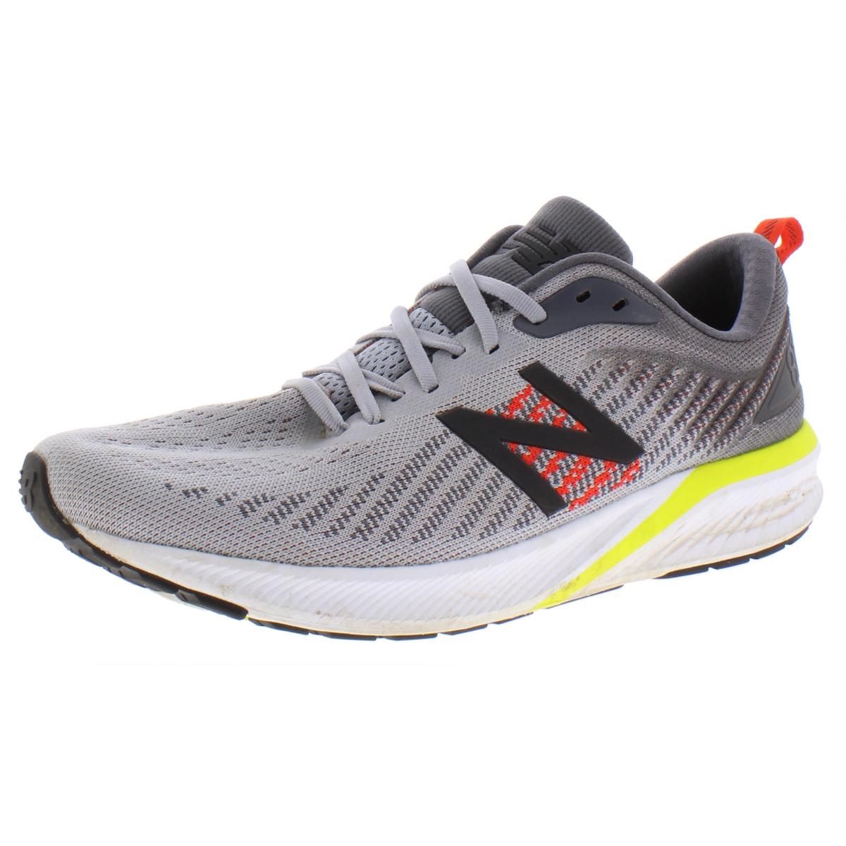 new balance men's 870v5