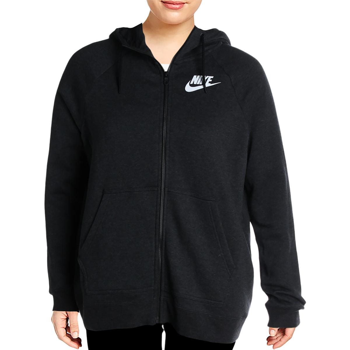 nike zip up long sleeve women's